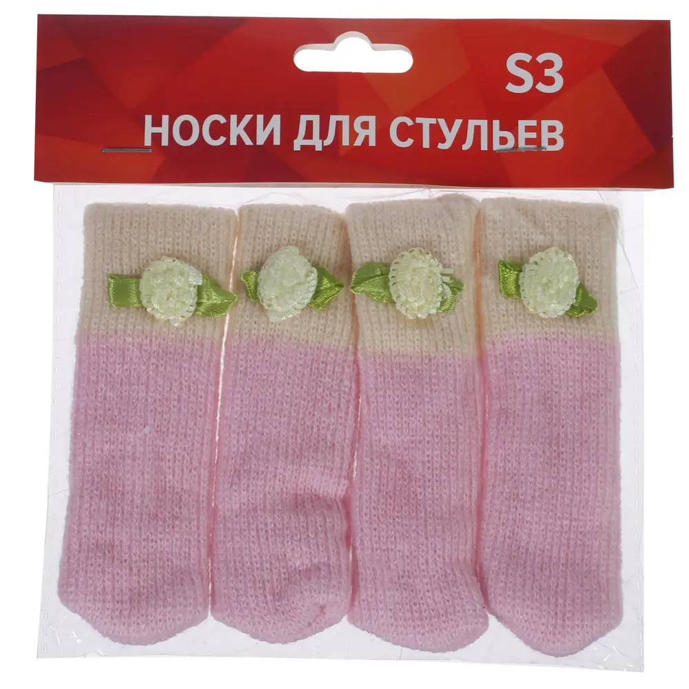 Носки для столов Ростерм S3, 4 шт Santreyd STLM-2059776 - Вид №1