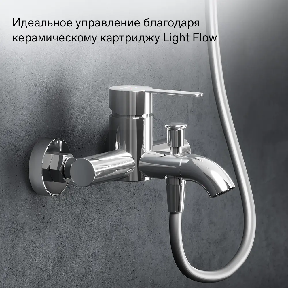 Смеситель Damixa Rowan для ванны с переключателем на душ 89346495 STLM-0974585 - Вид №5