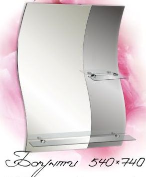 Зеркало Баунти 540х740 (023) Баунти МИР ЗЕРКАЛ 2322447 - Вид №1