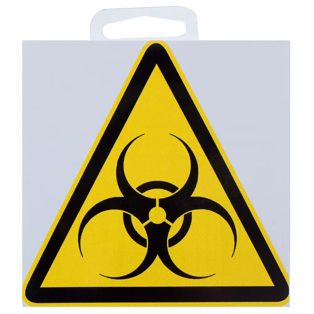 Наклейка маленькая 49 "Осторожно" DUCKANDDOG STLM-2168529