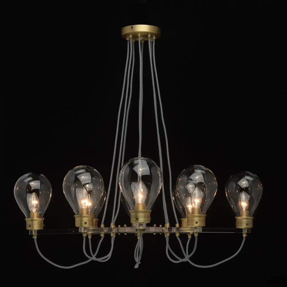 Люстра «Атмосфера» 8хE14х5 Вт MW-Light STLM-2128643 - Вид №2