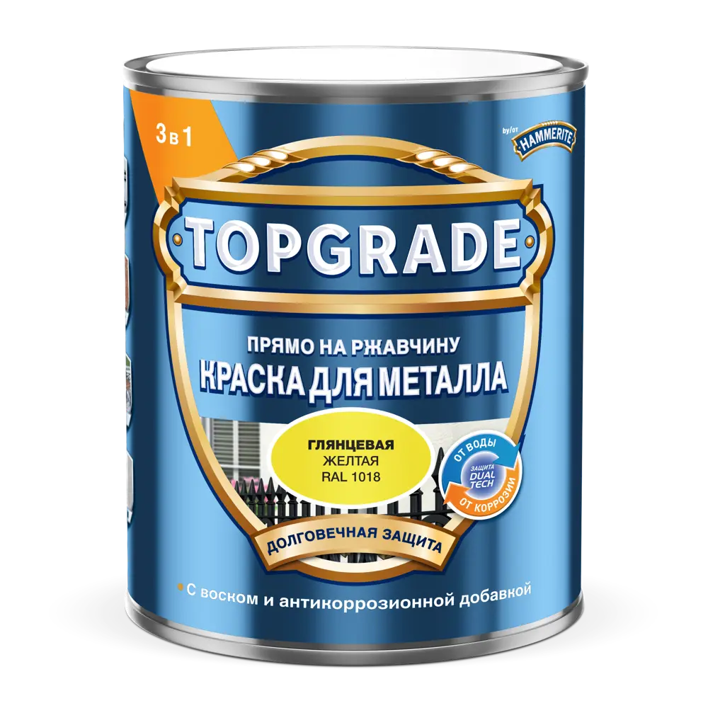 Грунт-эмаль по металлу 3 в 1 Topgrade гладкая цвет желтый 0.75 л STLM-2165228 - Вид №1