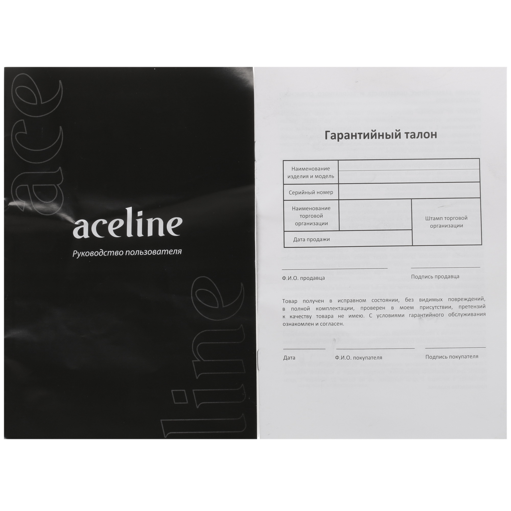 1379332 Электрочайник Aceline G-3000 белый STDN-0116110 - Вид №4