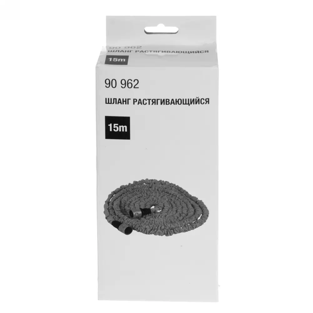 Шланг для полива  1/2" 15 м Каучук Santreyd STLM-2104826