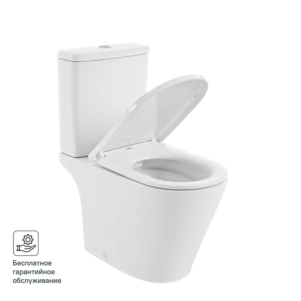 Унитаз-компакт Sensea Lisso с двойным сливом и безободковым дизайном 83614391 STLM-0042798