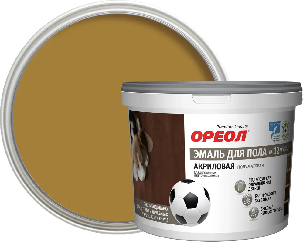 Акриловая эмаль ОРЕОЛ для дерева и бетона, желто-коричневая 2,4 кг 84439738