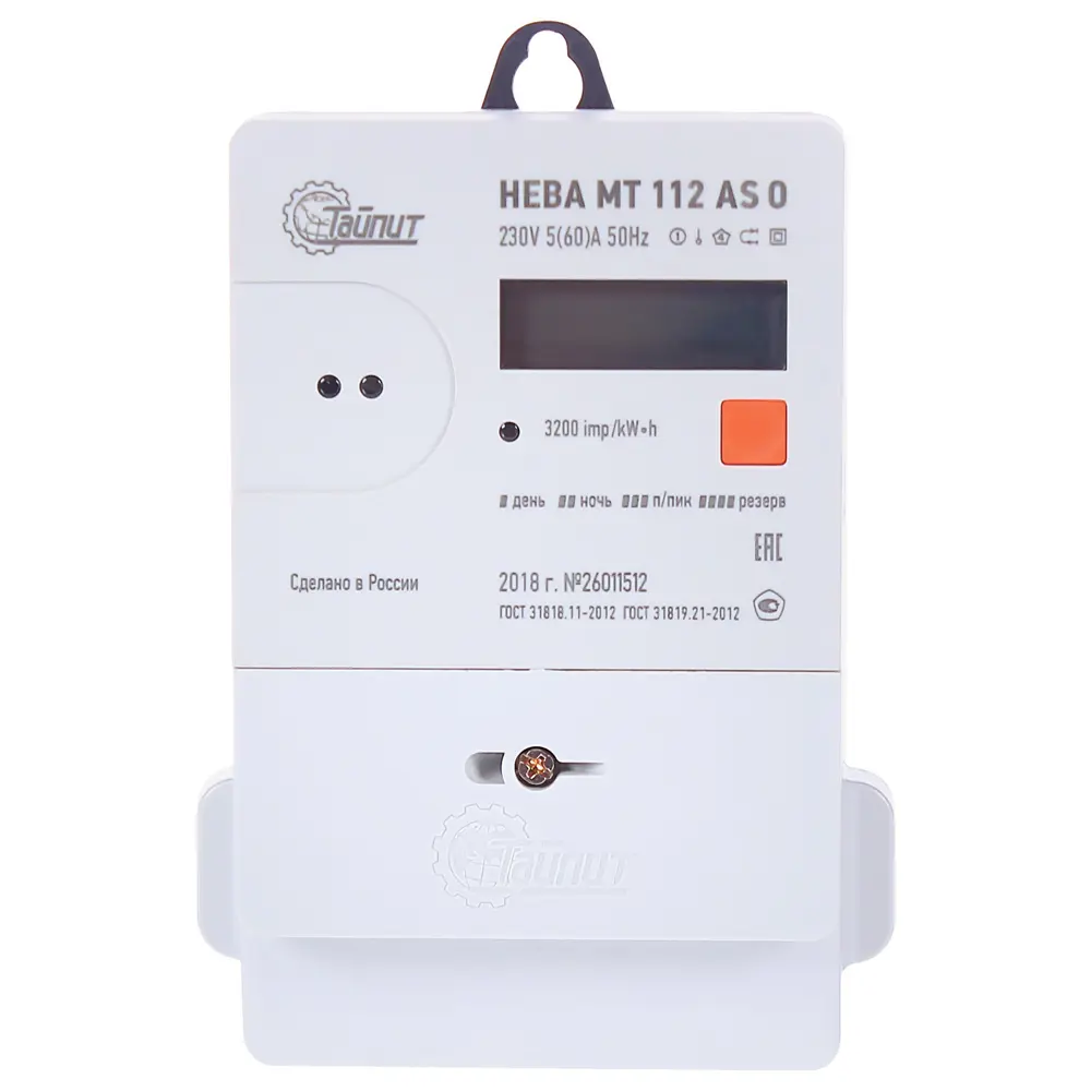 Счётчик электроэнергии Нева МТ 112 AS O 5(60)А, однофазный STLM-2077269 - Вид №1