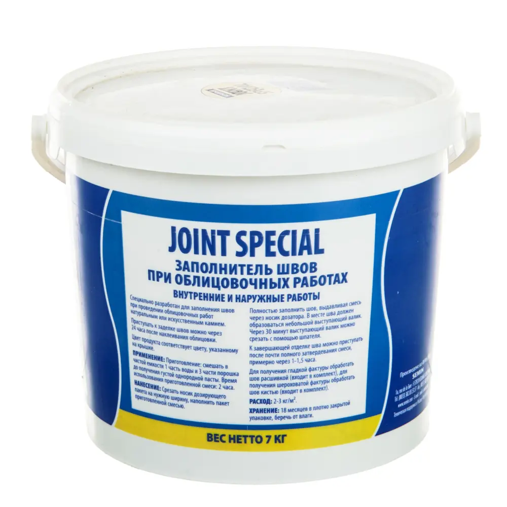 Затирка для облицовочных материалов Facilis 7 кг цвет бежевый Santreyd STLM-2055592 - Вид №1