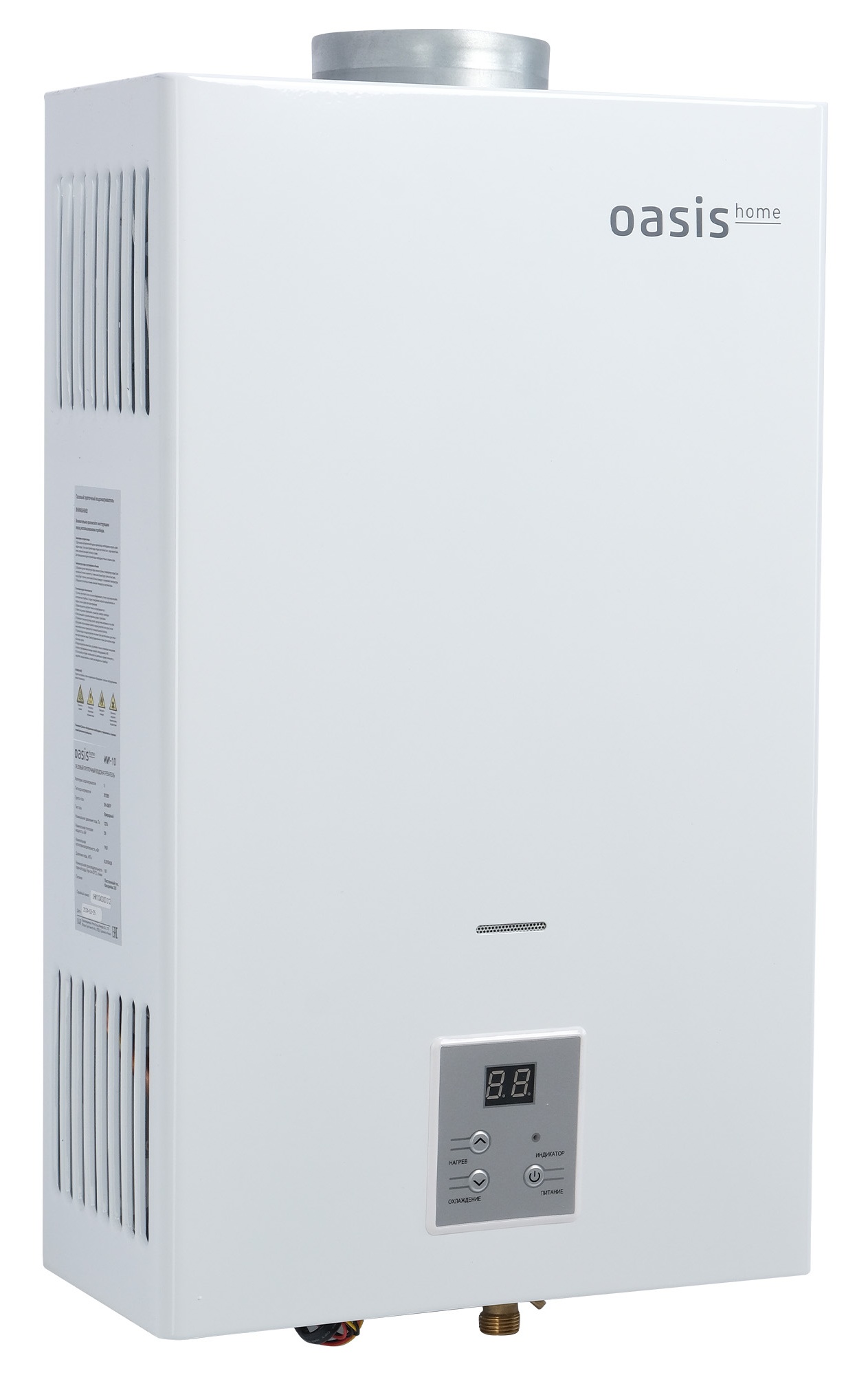 9231830 Водонагреватель газовый Oasis Home MW-10 STDN-0150435