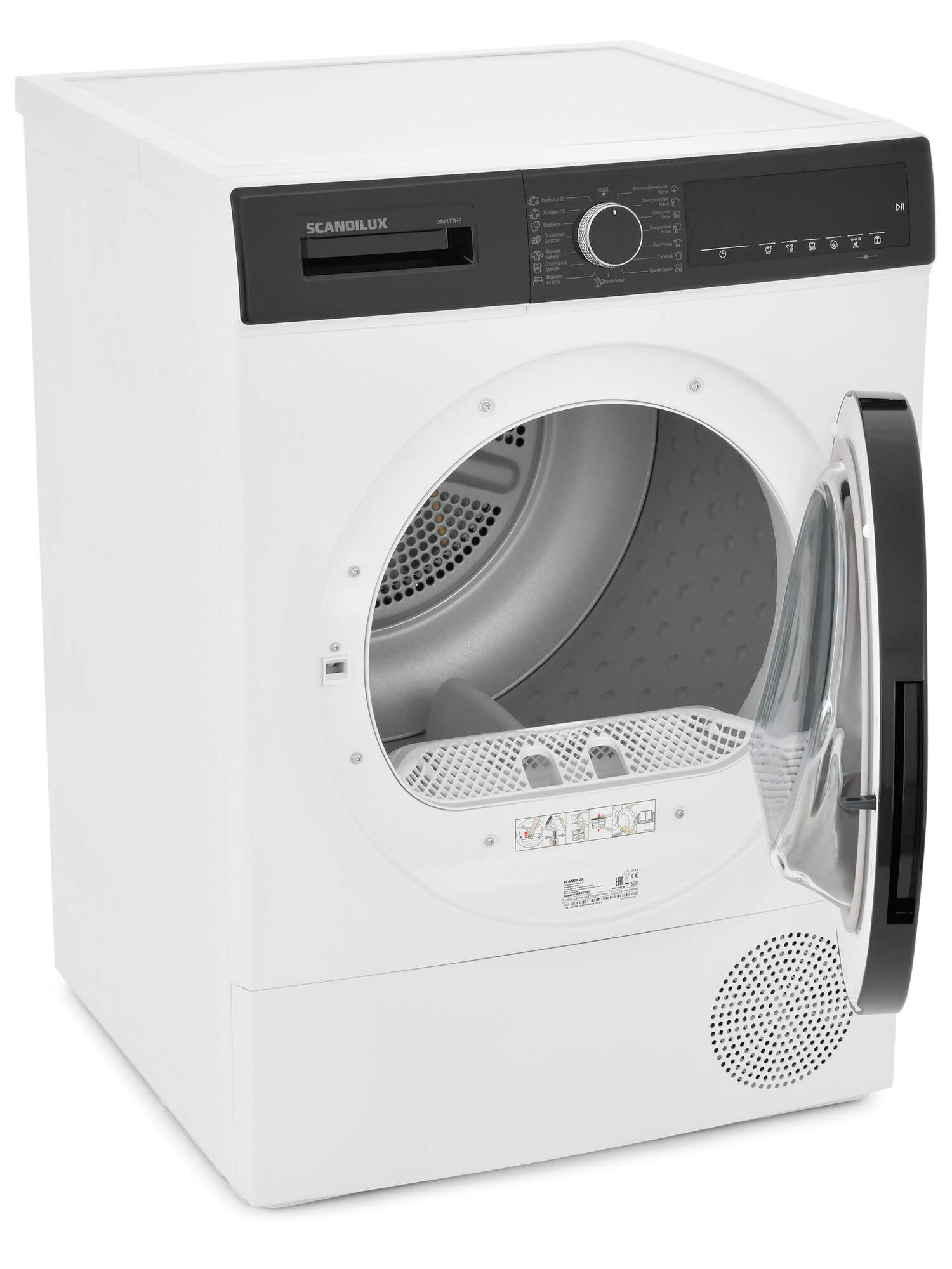 9297323 Сушильная машина Scandilux DM93THP белый STDN-0012057 - Вид №14