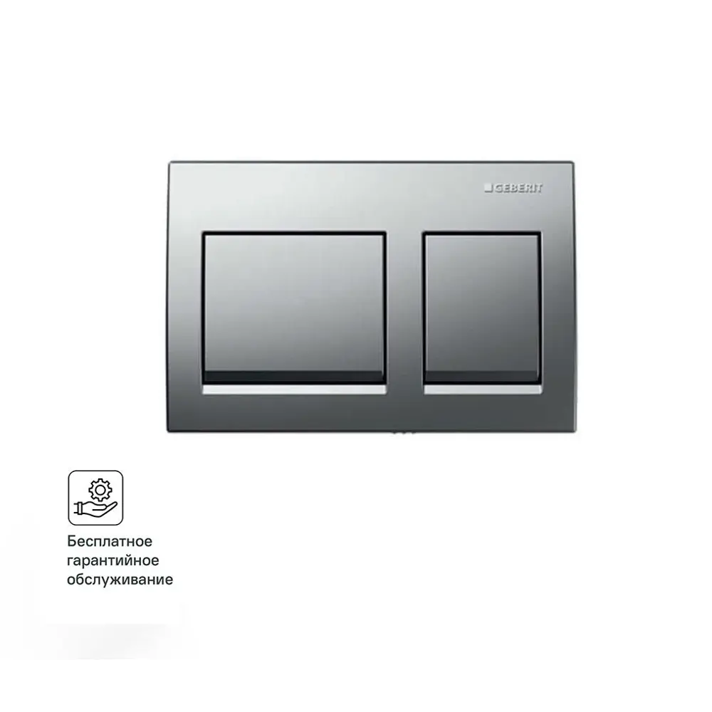 Комплект инсталляции Geberit Alpha с безободковым унитазом AM.PM Gem клавиша Geberit Alpha хром STLM-2165859 - Вид №6
