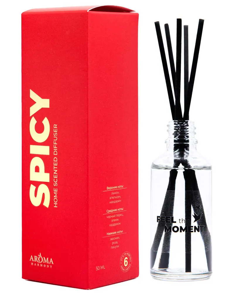 84182461 Ароматический диффузор Aroma harmony Spicy 50 мл STLM-0047077