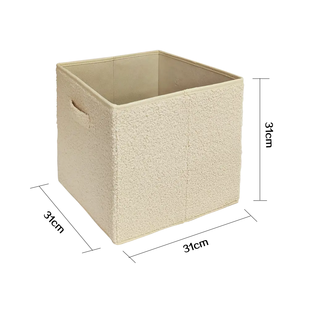 KONSENSA Органайзер для хранения 31×31×31 см бежевый 89388006 STLM-1573362