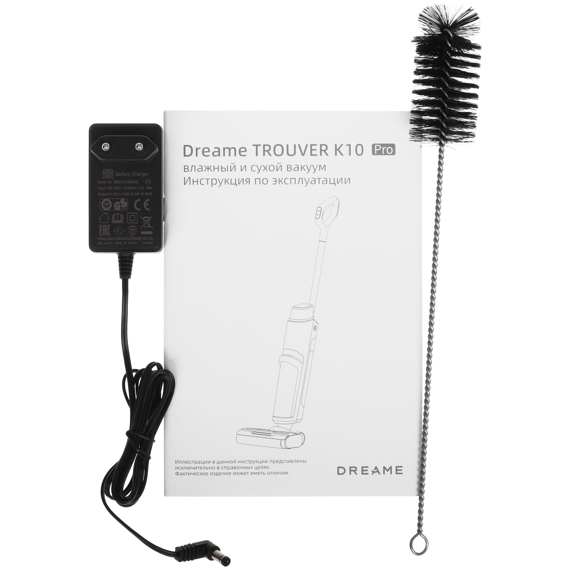 5458665 Моющий пылесос вертикальный   Dreame Trouver K10 Pro  белый STDN-0103910 - Вид №9