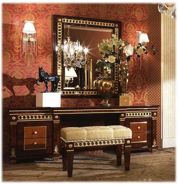 Туалетный столик Arcade Plus TURRI T643/P Classic