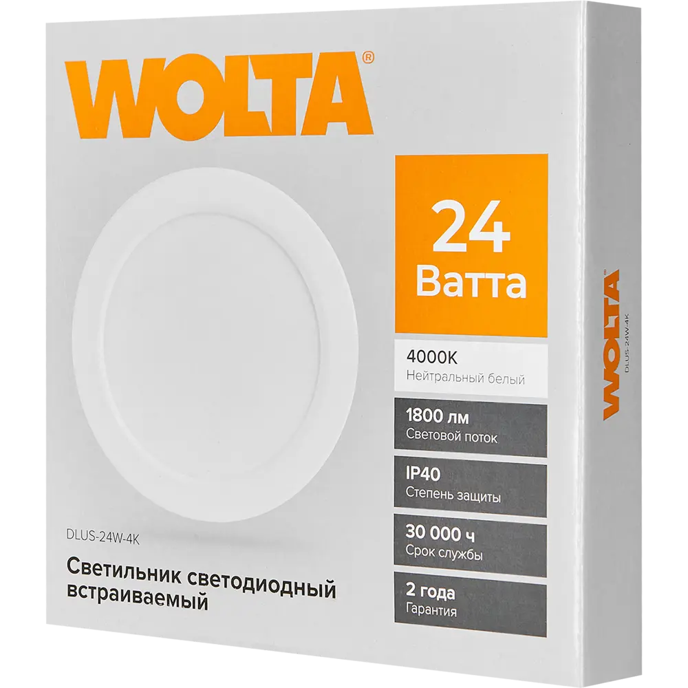Светильник встраиваемый Wolta DLUS для точечного освещения помещений 89363285 STLM-1451468 - Вид №5
