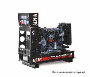Дизельный генератор Genmac ALPHA G40JO