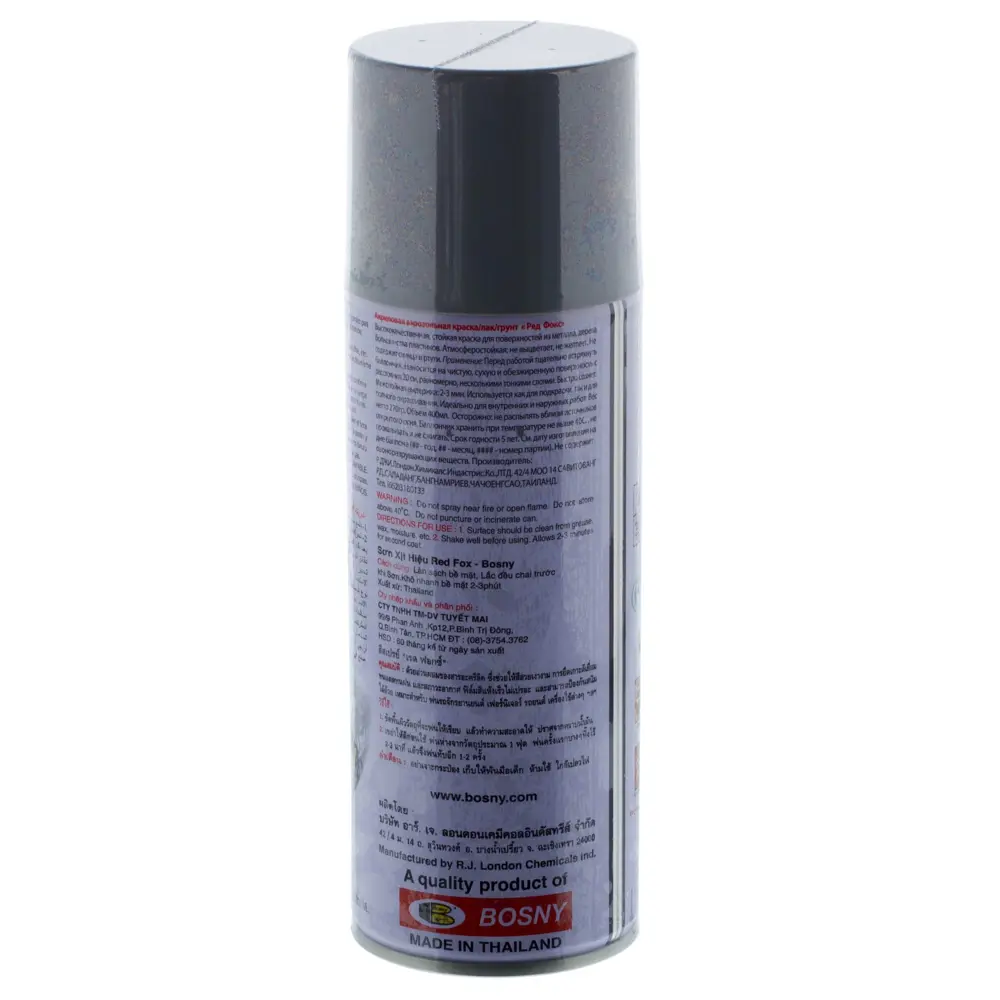 Грунт аэрозольный Red Fox/Bosny цвет серый 400 мл STLM-2080080 - Вид №1