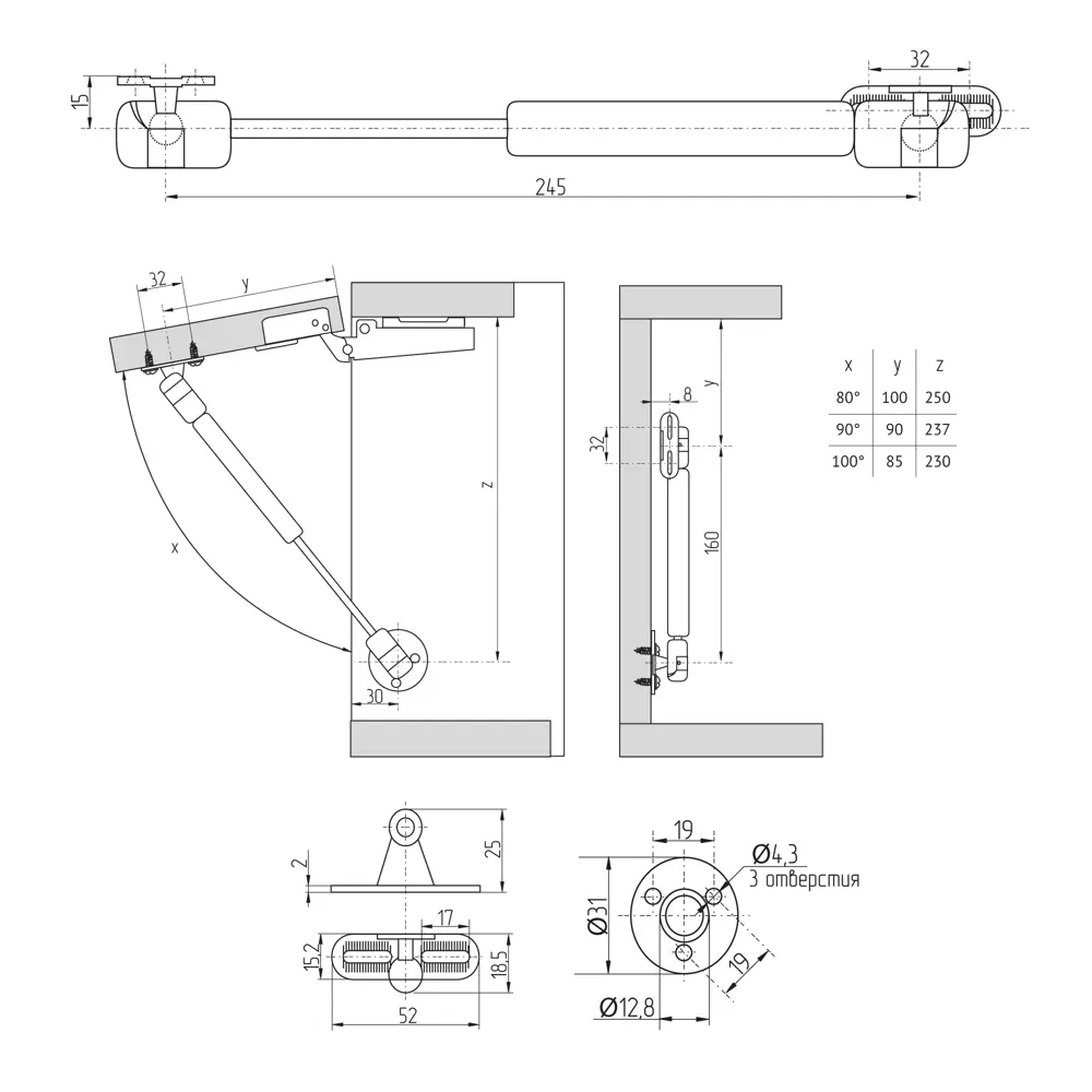 Подъемник газовый 50Н Santreyd STLM-2129210 - Вид №1