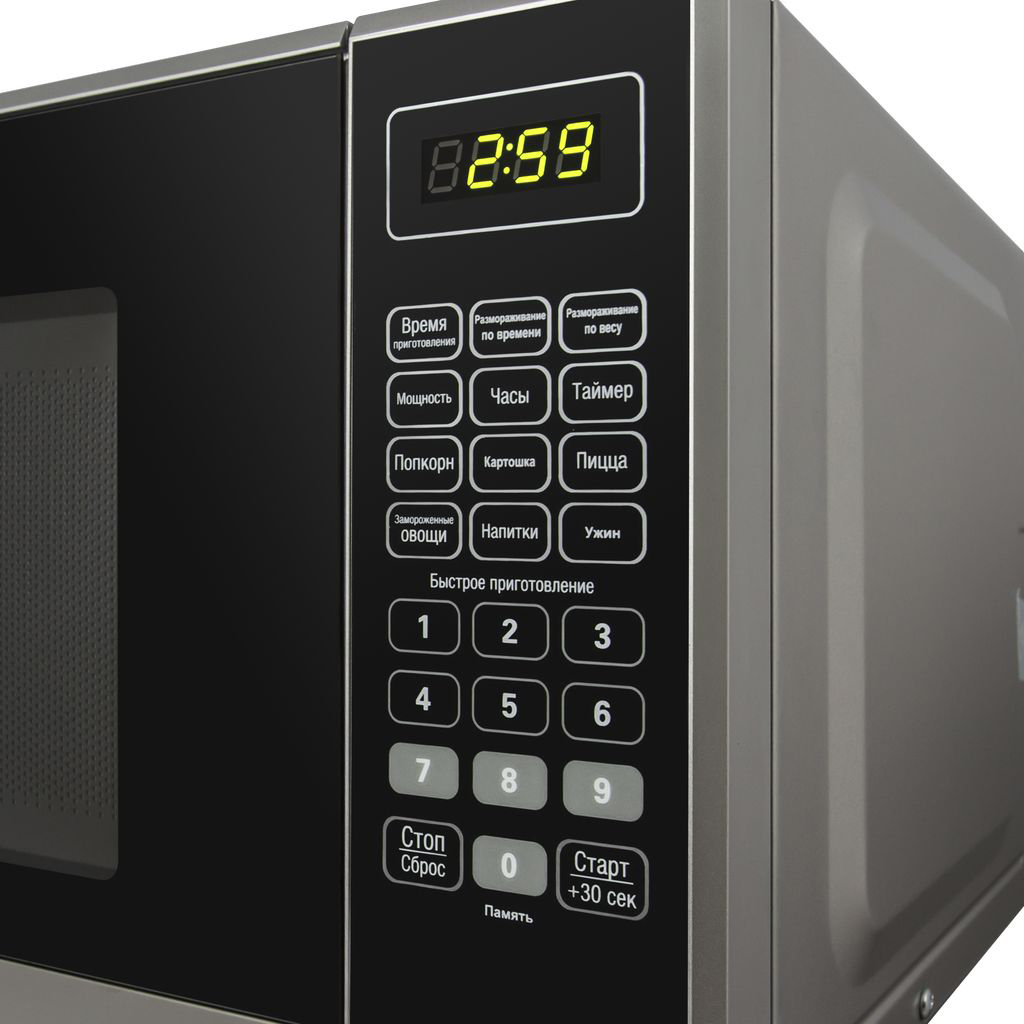 MFSMO.20.7SGB Микроволновые печи / свч печь, 20л, 700вт, электронное управление, черное стекло+планка из нержавеющей стали, 440х330х259(шхгхв) Maunfeld Santreyd  - Вид №1