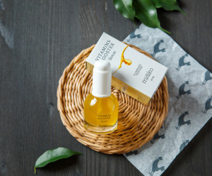 8977 Сыворотка для лица Vitamins Booster 30 мл Вкусляндия