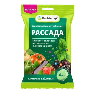 Удобрение минеральное Биомастер Рассада таблетки 4 шт. 83707669 STLM-2132666