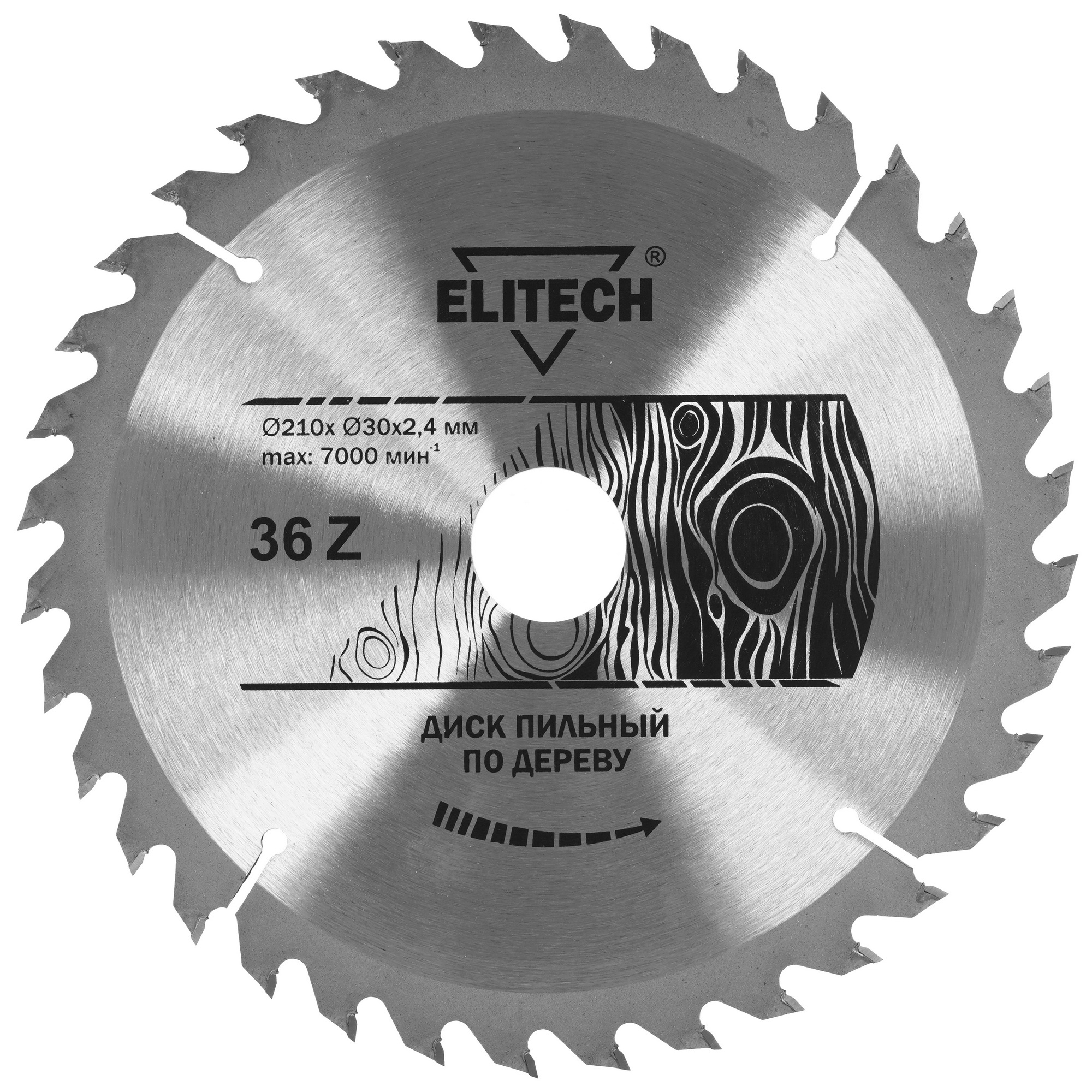 Диск пильный Elitech 1820.054500 9187616 STDN-0097672