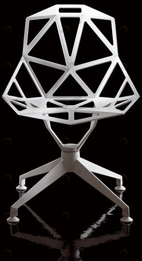 Magis Стул на пьедестале из литого под давлением алюминия One sun-id-1488196