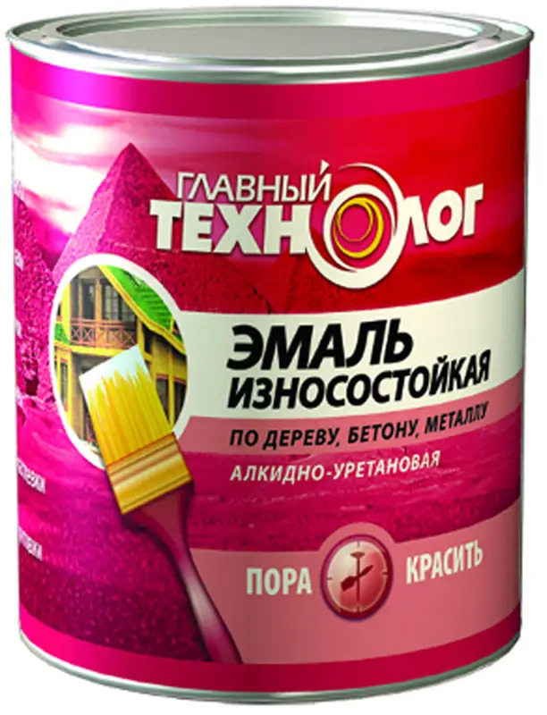 91592823 Эмаль Главный технолог износостойкая полуглянцевая зеленая 0.75 л STLM-0856612
