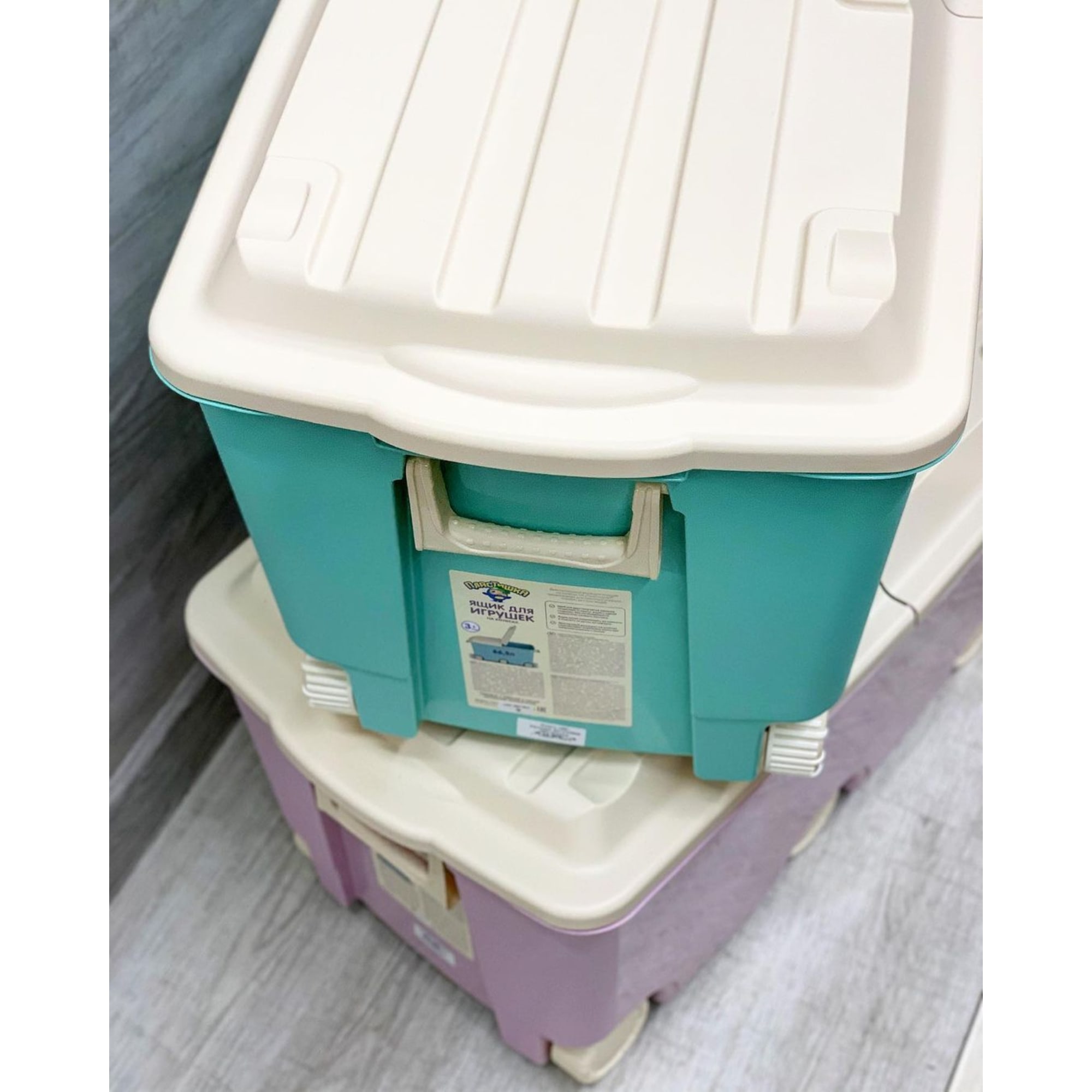 82472546 Ящик для игрушек 685х395х385 мм 66,5 л, цвет розовый Пластишка Santreyd  - Вид №7