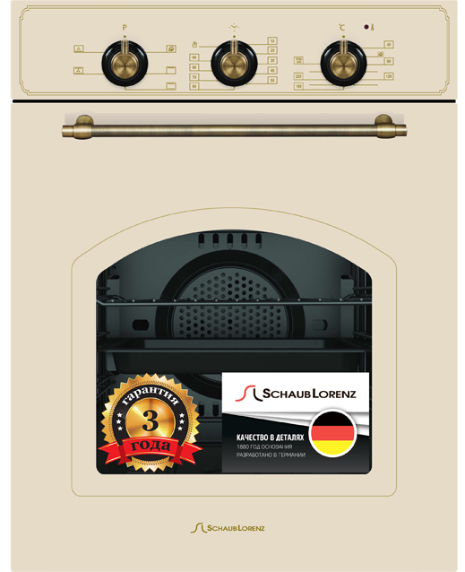 SLB EB4610 59.5х45x61 см, 45л, 6 режимов работы, механические переключатели, механический таймер, 1 ряд телескопических направляющих, цвет ручек-бронзовый, бежевая Schaub Lorenz Santreyd 