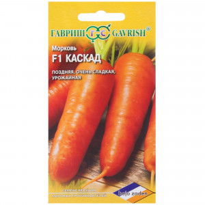 81933340 Семена Морковь «Каскад» F1, 150 шт. (Голландия)
