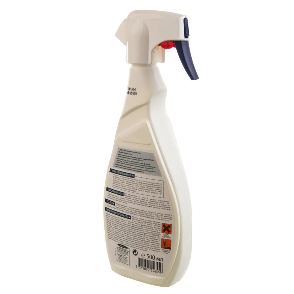 Средство для удаления плесени, 500 мл Santreyd STLM-2089017