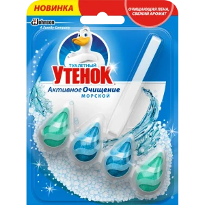Подвесной блок для унитаза Туалетный утенок «Морской» 82454619 STLM-2071312