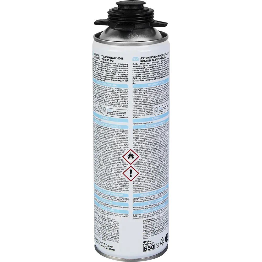 Axton Professional - очиститель монтажной пены 500 мл с распылителем 89351885 STLM-0855718 - Вид №2