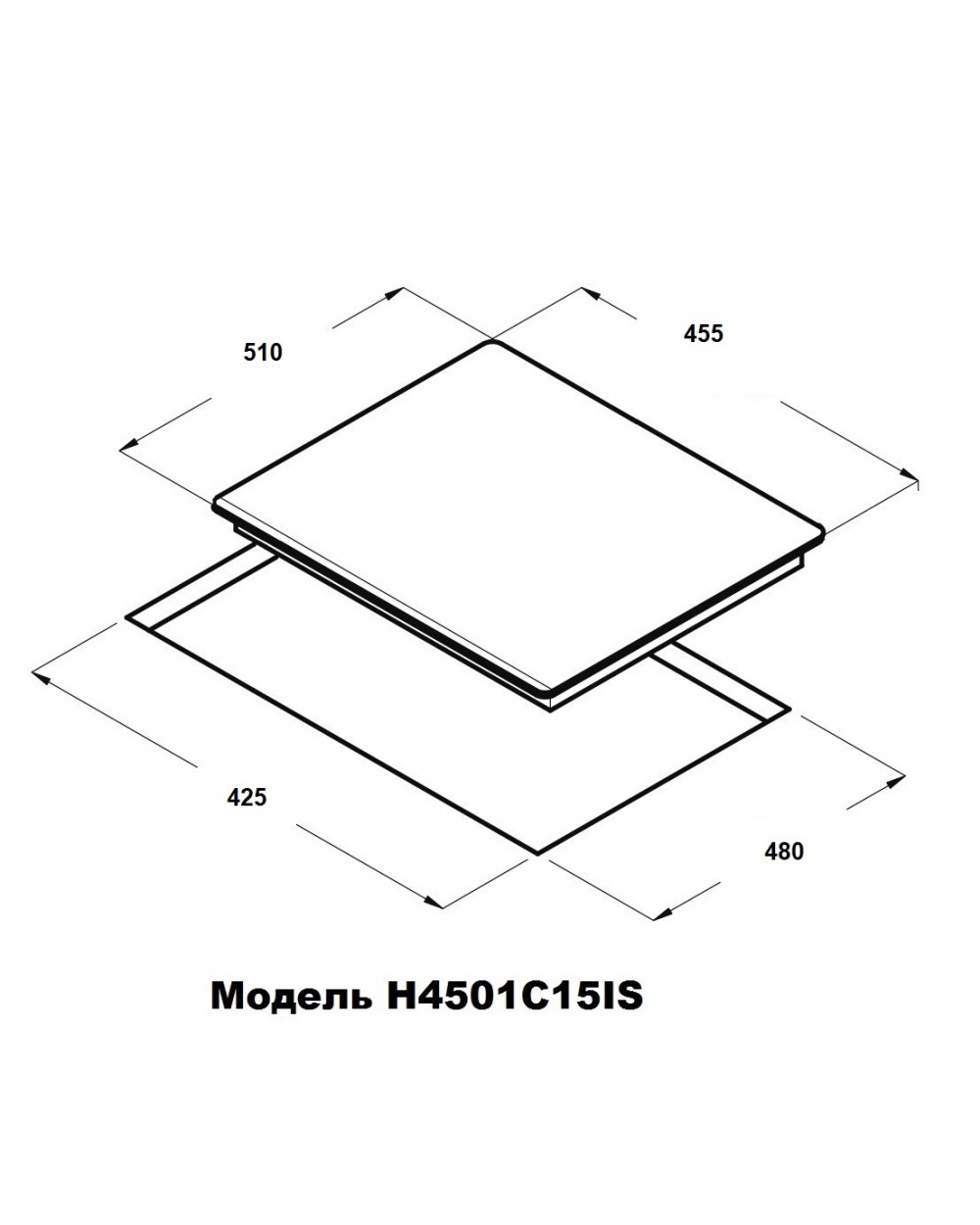 9225911 Газовая варочная поверхность SCHTOFF H4501C15IS STDN-0091660 - Вид №4