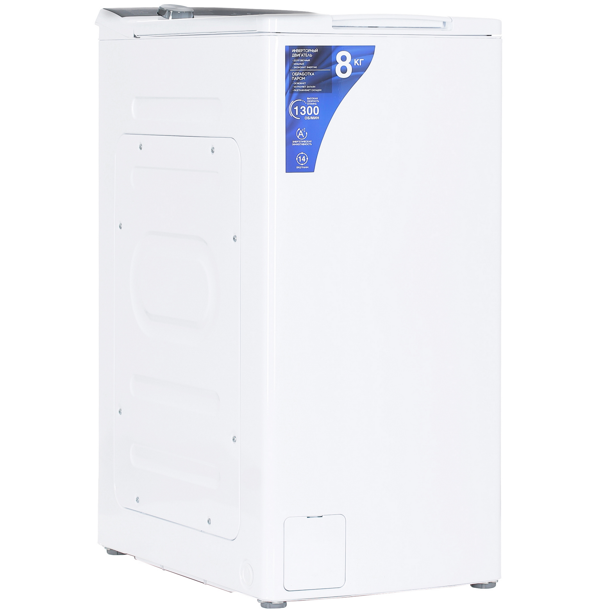 5040156 Стиральная машина DEXP WM-E813DMA/WDBIS белый STDN-0048614 - Вид №2