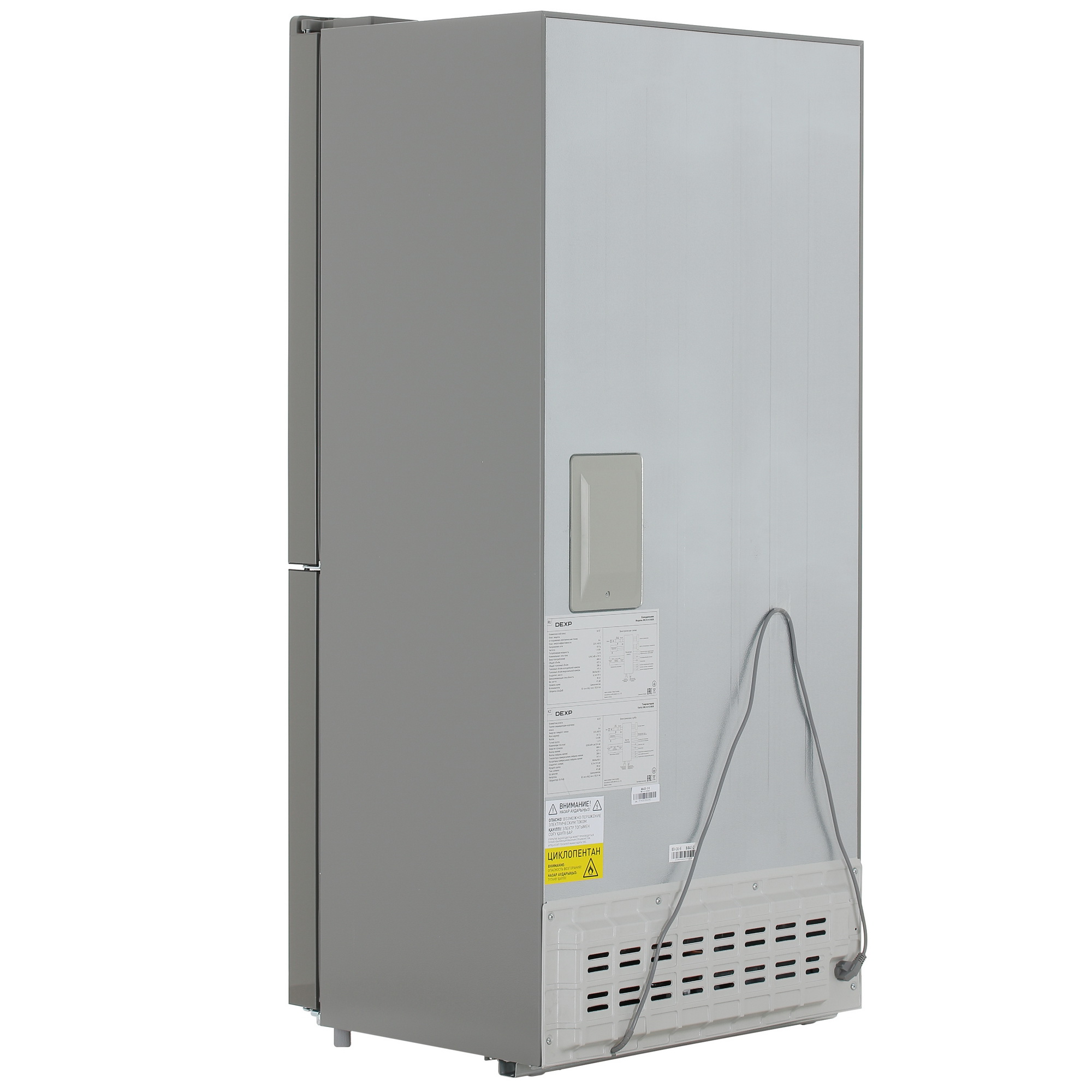 5099640 Холодильник многодверный   DEXP MCr4-43AKA синий STDN-0051718 - Вид №4