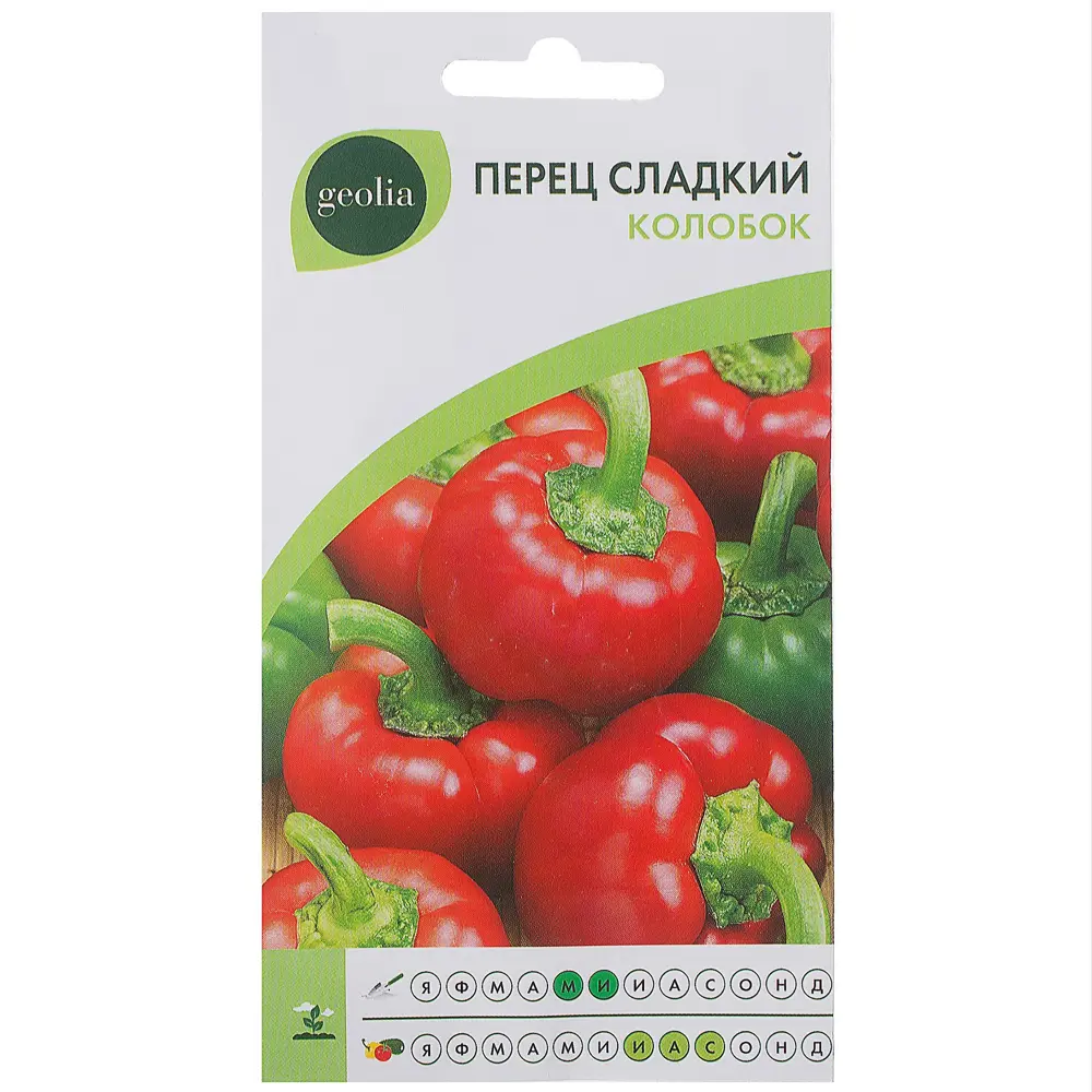 GEOLIA Перец сладкий Колобок - ранний сорт с округлыми плодами 17585210 STLM-0008359