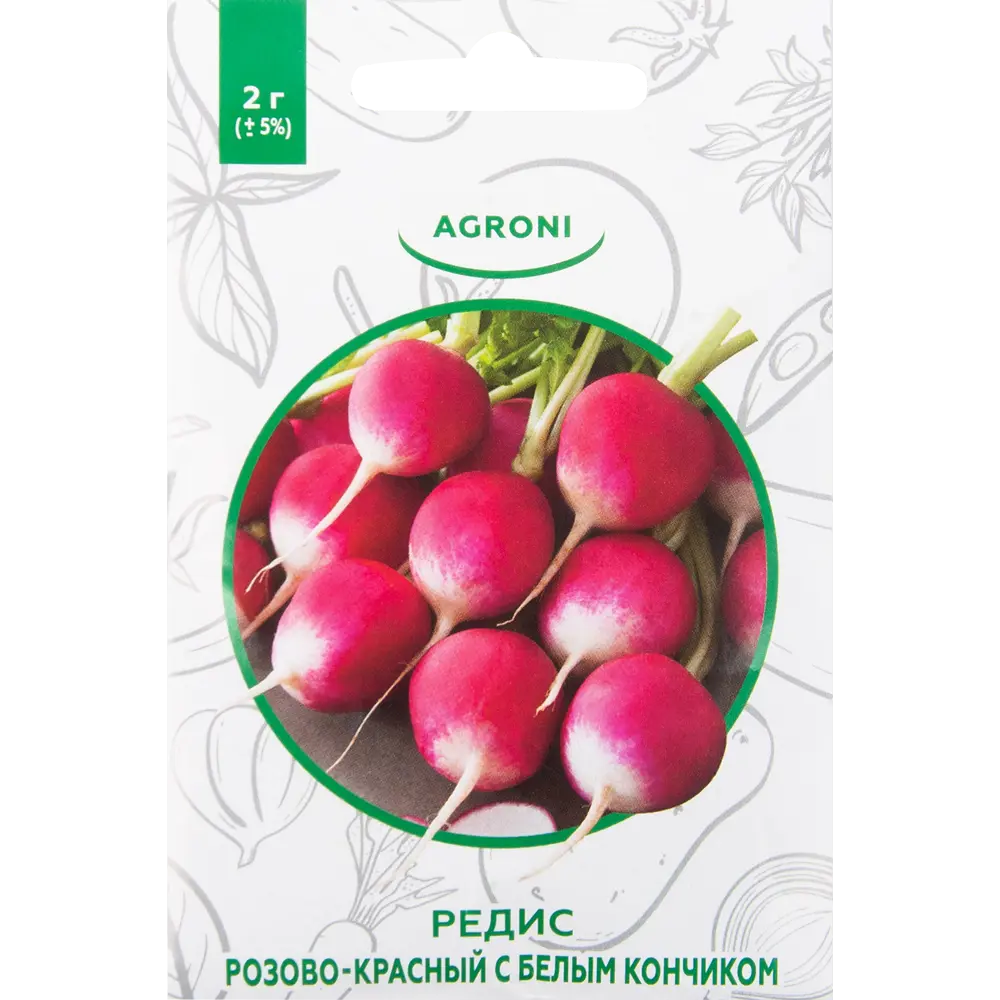 Семена Редис розово-красный с белым кончиком XS AGRONI STLM-2146484