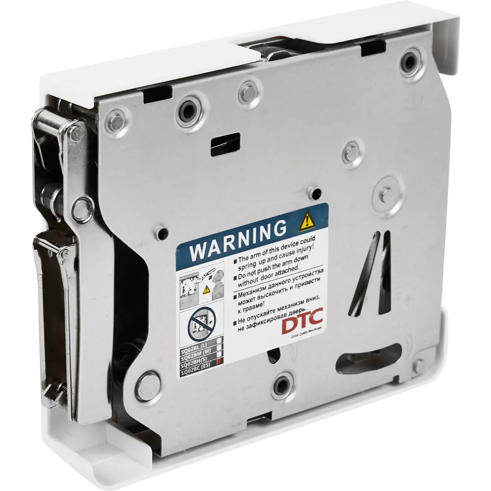 Подъемник максимальная нагрузка 4-7.1 кг Santreyd STLM-2119304 - Вид №1