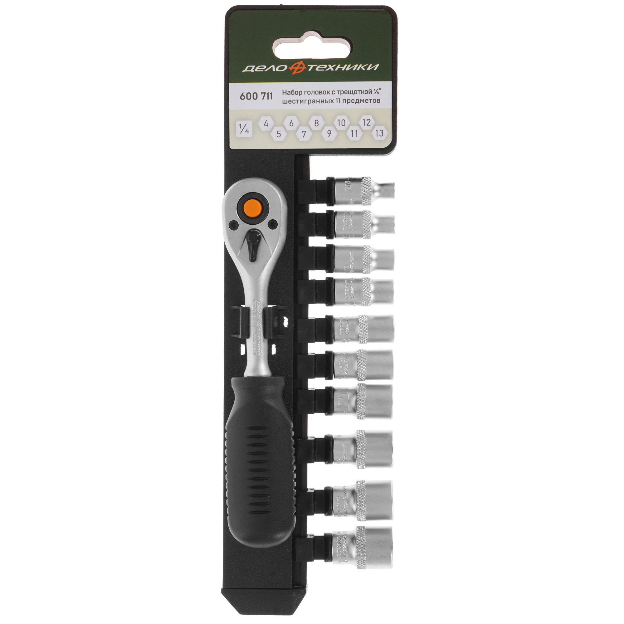 Набор инструментов Дело Техники 600711 5311592 STDN-0062958