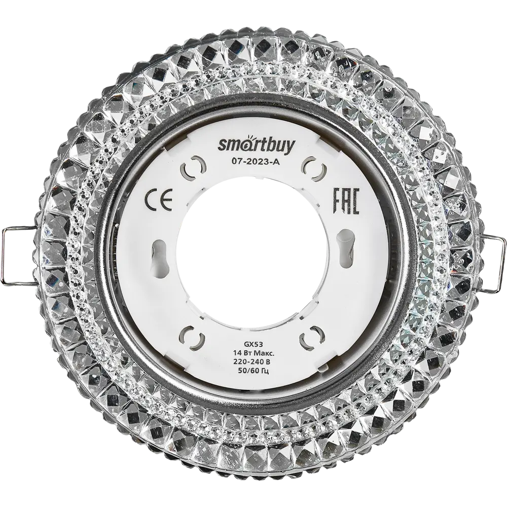 Светильник точечный встраиваемый GX53 с LED подсветкой 06CL5 Santreyd STLM-2132007 - Вид №3
