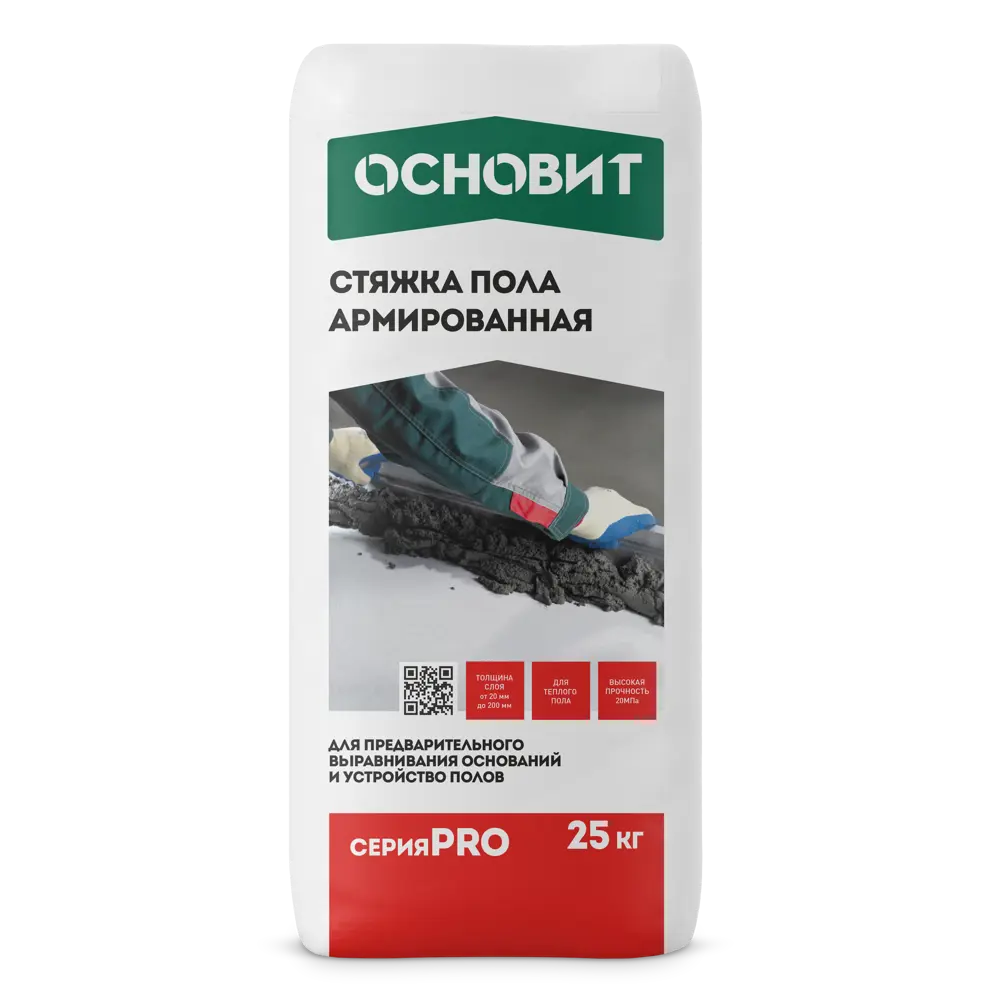 Стяжка пола Основит Pro 25 кг STLM-2156335