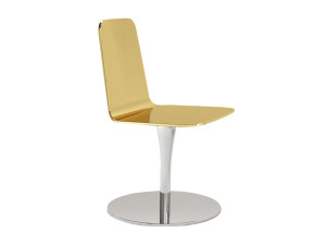 Алюминиевый стул