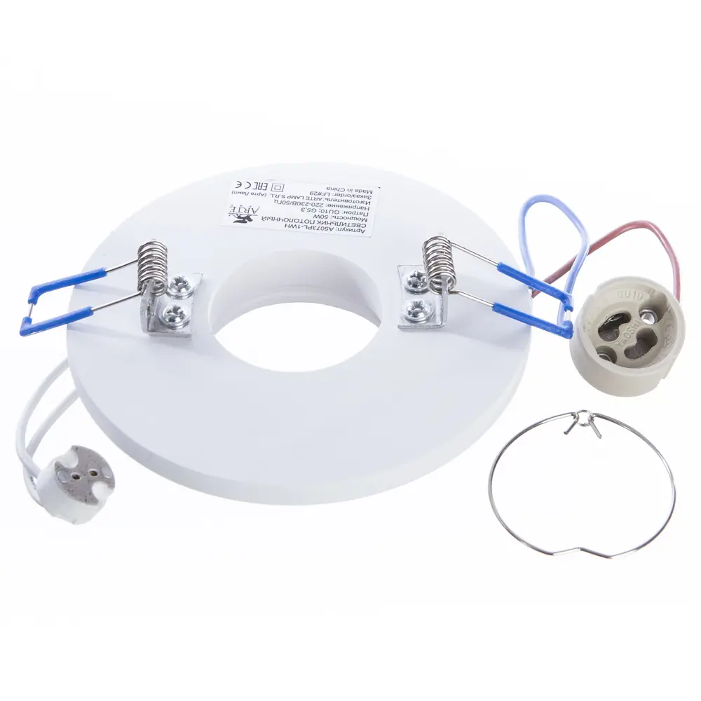 Спот встраиваемый Afina, GU5.3/GU10, 50 Вт, цвет белый Arte Lamp STLM-2109036 - Вид №5