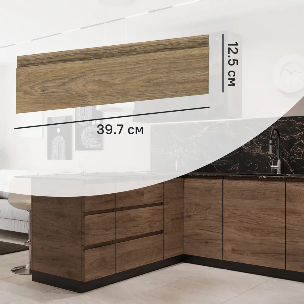 Фасад кухонного шкафа Токио 39.7x12.5 см KONSENSA ЛДСП цвет темное дерево Токио темное дерево STLM-2102416