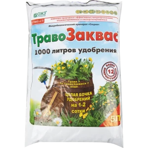 Препарат микробиологический «Травозаквас», 5 л 82116261 STLM-2152571