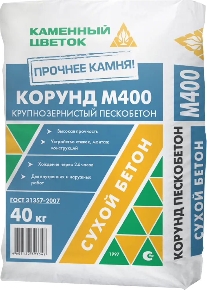 Пескобетон М400 «Каменный Цветок» Корунд 40 кг для прочных стяжек 83843929