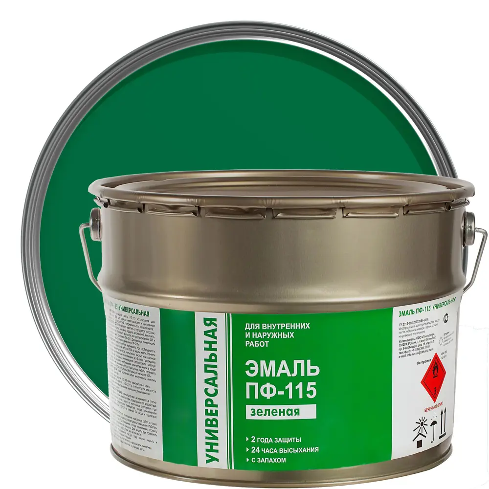 Эмаль ПФ-115 Эконом цвет зелёный 9 кг Santreyd STLM-2043497